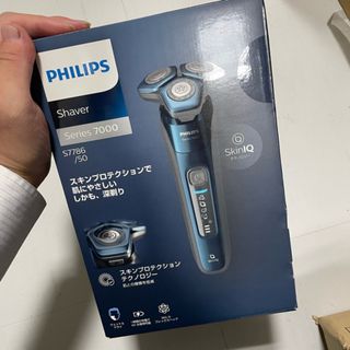 フィリップス(PHILIPS)のPHILIPSシェーバー S7000 S7786/50メタリックターコイズブルー(メンズシェーバー)