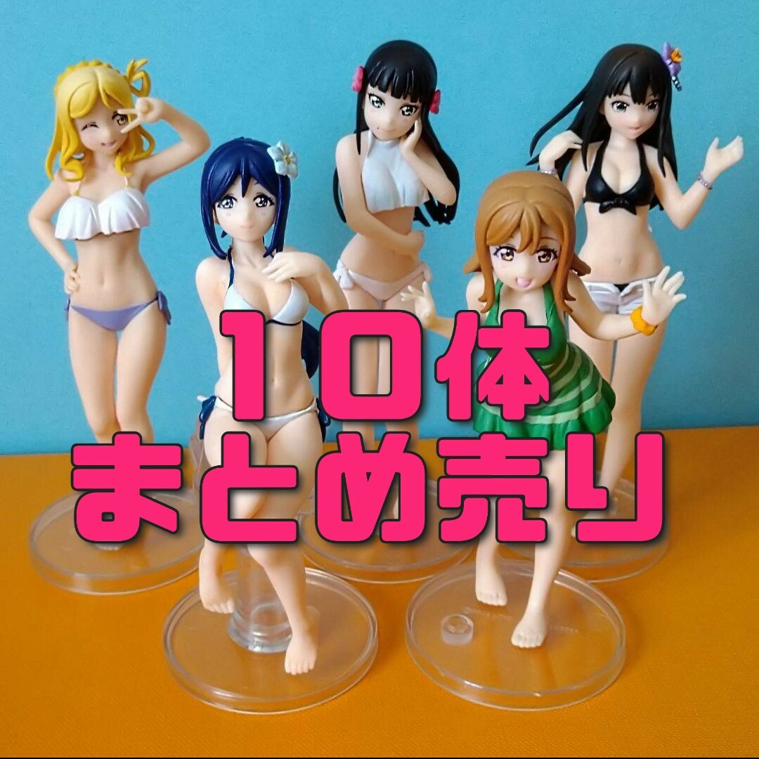 ラブライブ　アイドルマスター　ガシャポートレイツ　フィギュア エンタメ/ホビーのフィギュア(アニメ/ゲーム)の商品写真