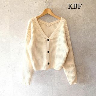 ケービーエフ(KBF)の美品 ケービーエフ 前後2WAY Vネック ワッフルニット 長袖 カーディガン(カーディガン)