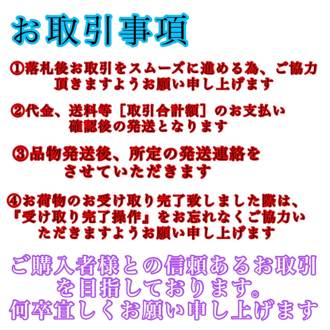 SANYO(サンヨー)の値下げ品／民芸こま 独楽/サンヨーカラーテレビ セット当時物 昭和レトロ 民芸品 エンタメ/ホビーのおもちゃ/ぬいぐるみ(その他)の商品写真