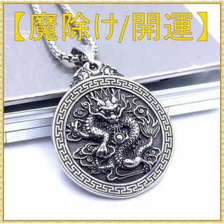 bloody mary evolve Nest クリスマス限定ペンダントスピネルの通販|ラクマ