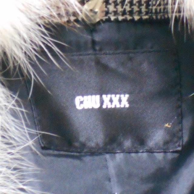 CHU XXX(チュー)のあい様専用 CHU XXX(チュー)可愛いロングコート レディースのジャケット/アウター(ロングコート)の商品写真