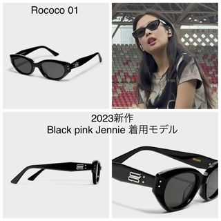 BP ジェニー着用モデル - GENTLE MONSTER Rococo 01トムフォード BP ジェニー着用モデル - GENTLE MONSTER Rococo 01トムフォード
