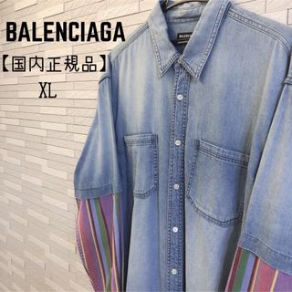 balenciaga  sports  paris  メンズ　ウェア　シャツ