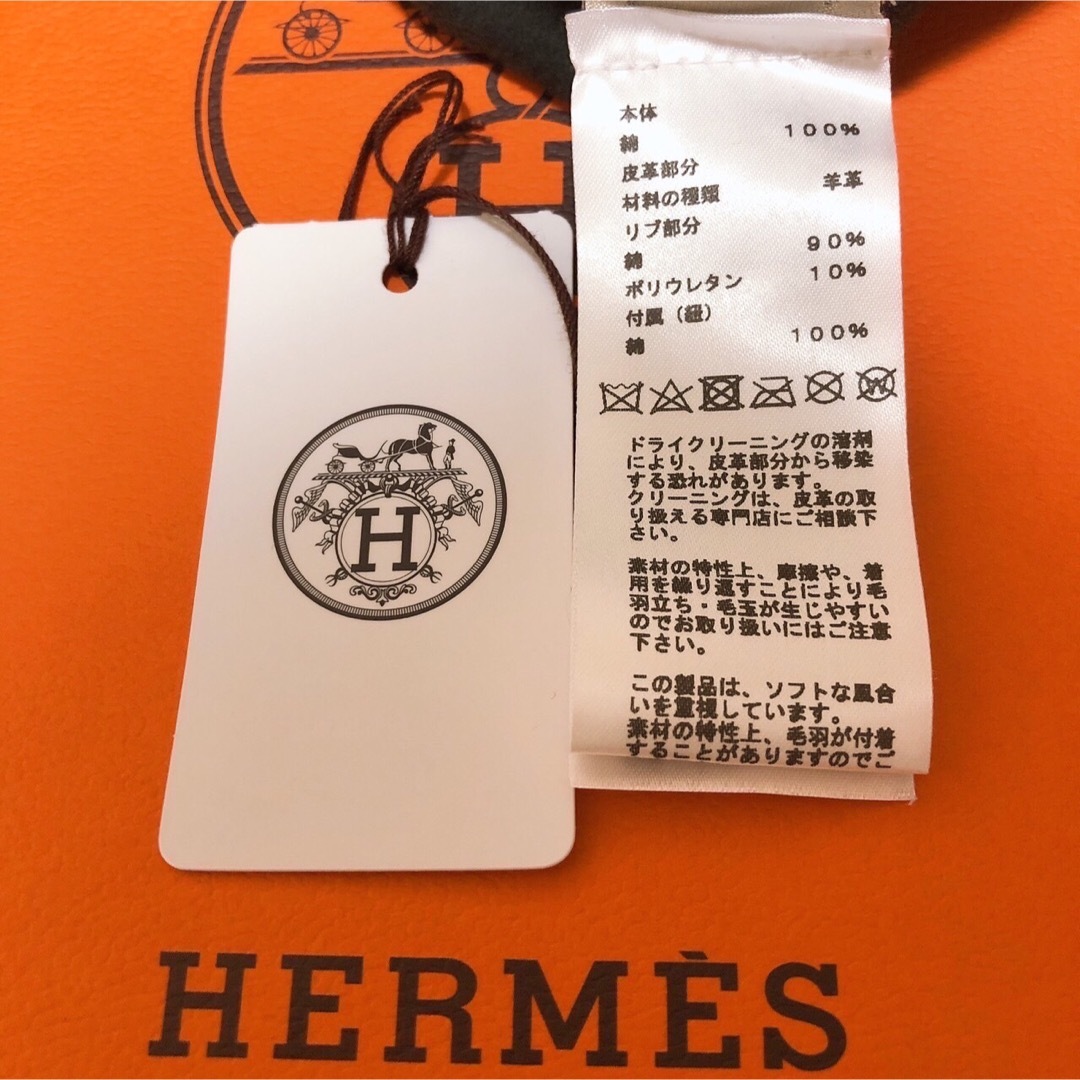 Hermes - 【国内正規品】おしゃれ✨HERMES フーデッドパーカー 《super