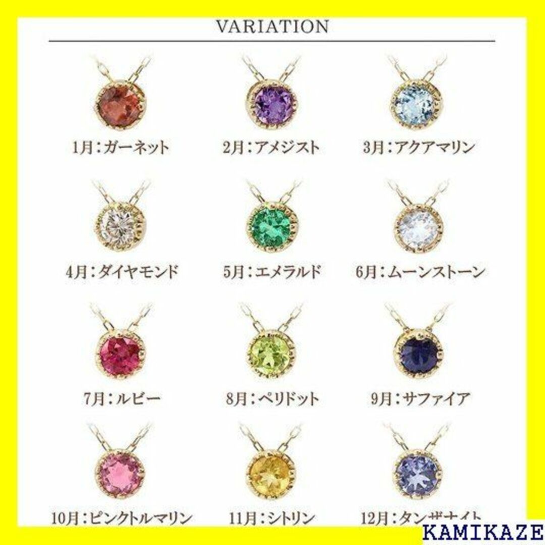 ☆ Barzaz バルザス ルビー ネックレス 18金 イ 誕生石 宝石 955 レディースのレディース その他(その他)の商品写真