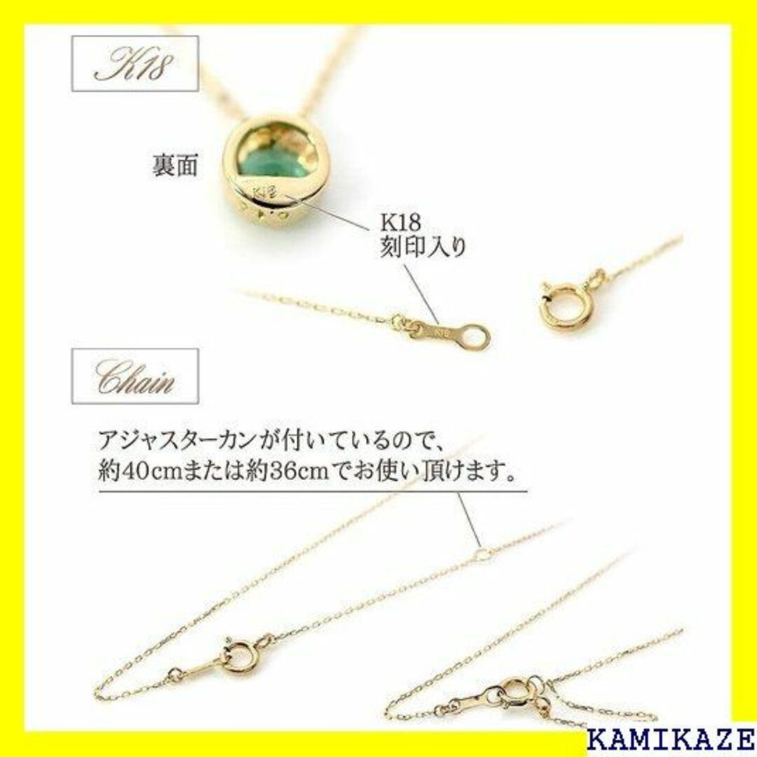 ☆ Barzaz バルザス ルビー ネックレス 18金 イ 誕生石 宝石 955 レディースのレディース その他(その他)の商品写真