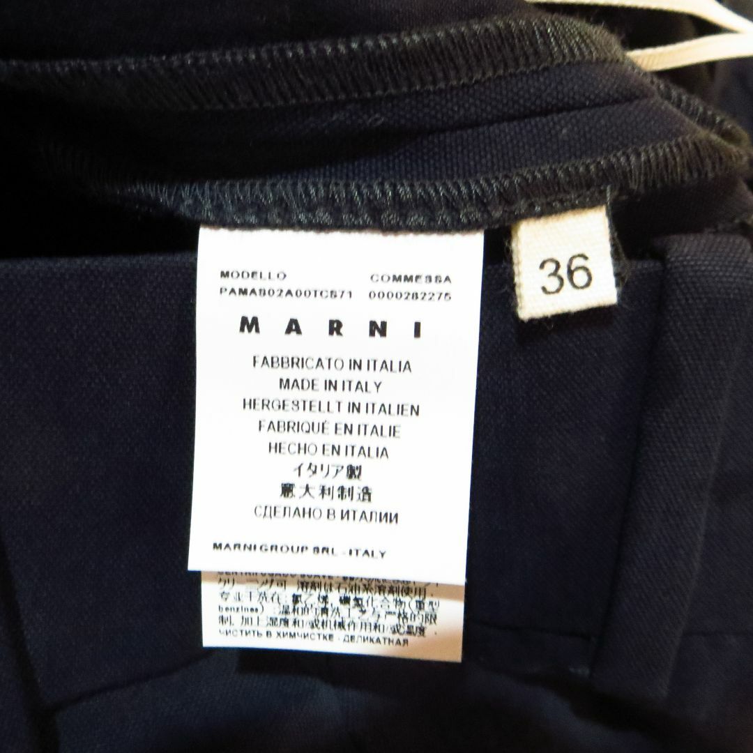 Marni(マルニ)のMARNI コットン ワイド ハーフ パンツ ショートパンツ イタリア製 36 レディースのパンツ(カジュアルパンツ)の商品写真