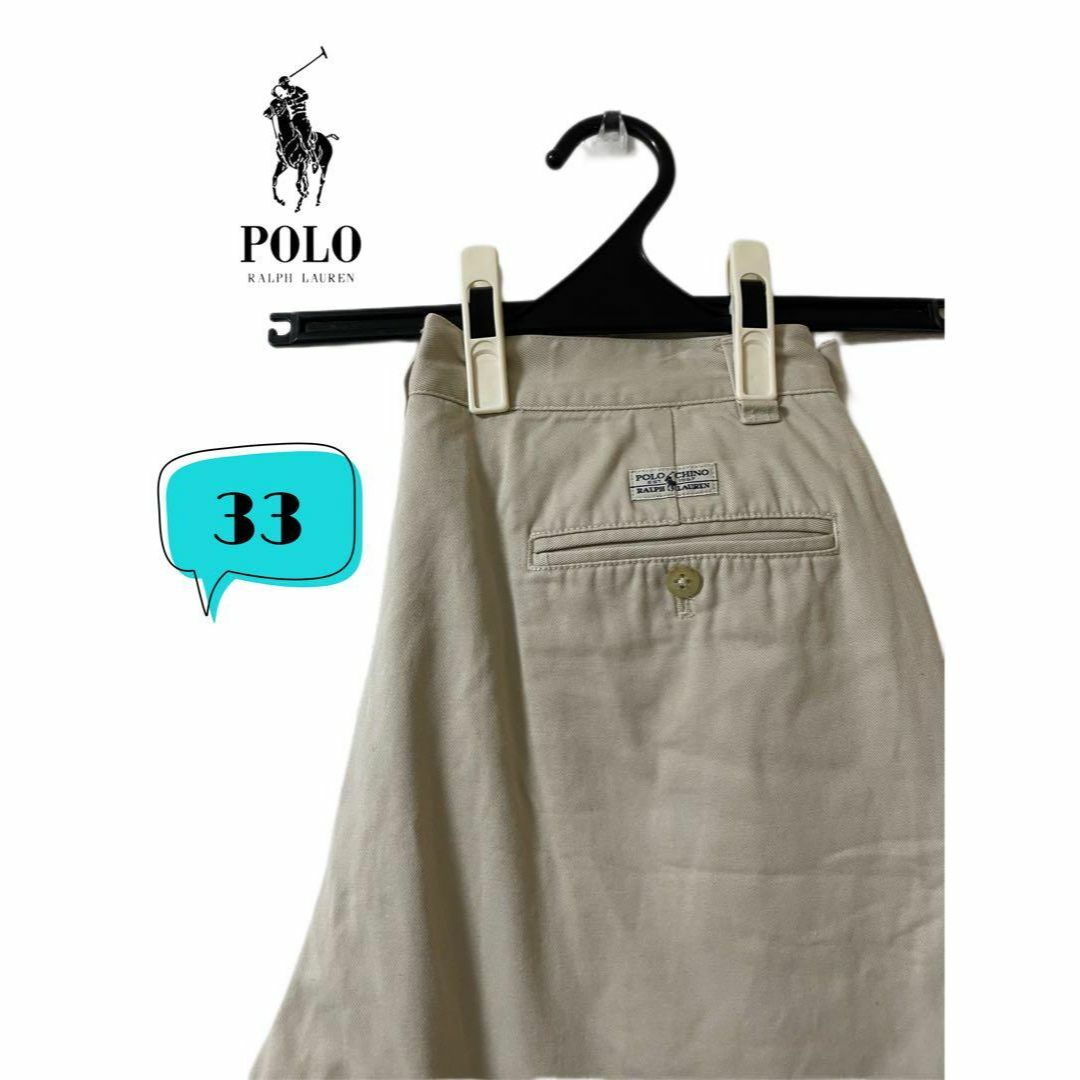 POLO RALPH LAUREN(ポロラルフローレン)のUS古着 90s Polo by Ralph Lauren チノパンツ 33 レディースのパンツ(チノパン)の商品写真