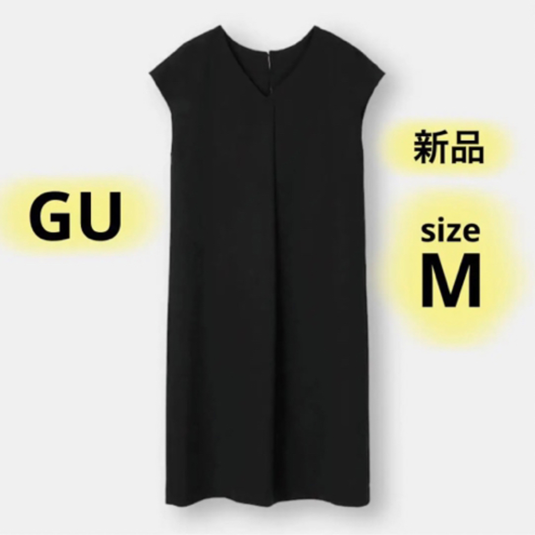 GU(ジーユー)の【新品】Vネックサックワンピース(半袖) ブラック 黒 / GU ジーユー レディースのワンピース(ロングワンピース/マキシワンピース)の商品写真