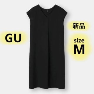 ジーユー(GU)の【新品】Vネックサックワンピース(半袖) ブラック 黒 / GU ジーユー(ロングワンピース/マキシワンピース)