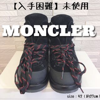 モンクレール ブーツ(メンズ)の通販 84点 | MONCLERのメンズを買うなら