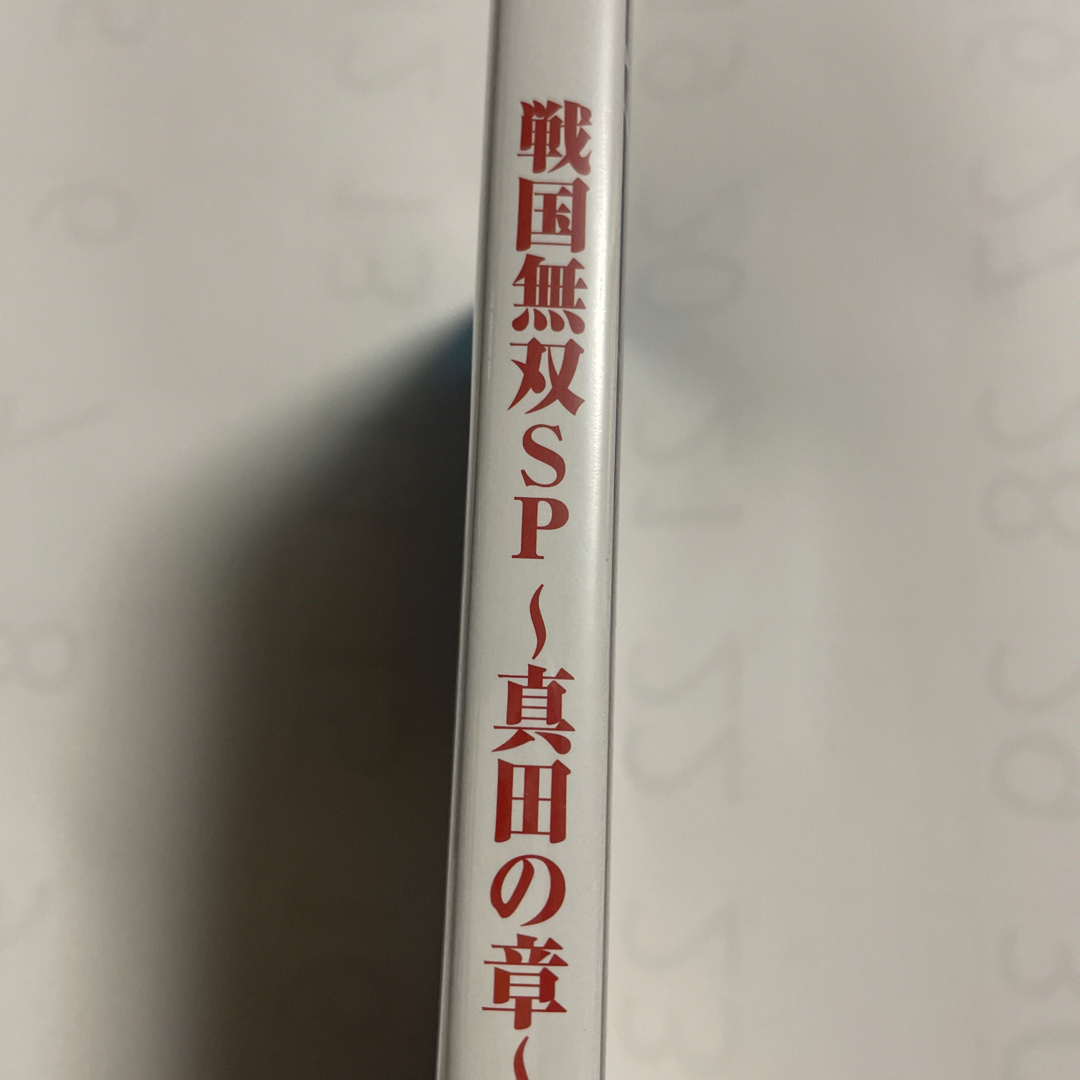 Koei Tecmo Games(コーエーテクモゲームス)の【新品未開封品】戦国無双sp 真田の章　Blu-ray エンタメ/ホビーのDVD/ブルーレイ(アニメ)の商品写真