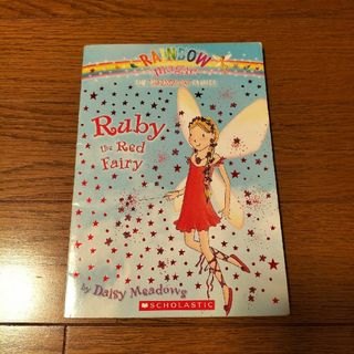 RUBY THE RED FAIRY(語学/参考書)