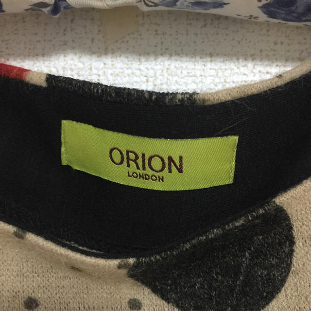 入手困難！！ORION ウールワンピース ベルトセット 3