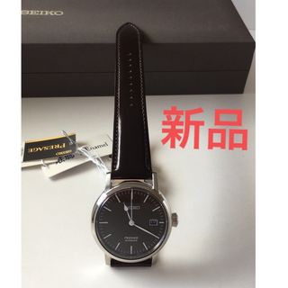 セイコー(SEIKO)のセイコー　SEIKO プレザージュ SARX067 (腕時計(アナログ))
