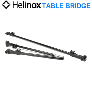 ヘリノックス(Helinox)の新品未使用 ヘリノックス テーブルブリッジ Helinox(テーブル/チェア)