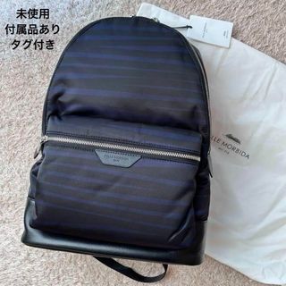 【未使用】ペッレモルビダ バックパック レザー ネイビー 入手困難