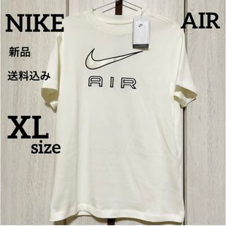 ナイキ(NIKE)の新品★NIKE★AIR★半袖★tシャツ★クリーム★XLサイズ(Tシャツ(半袖/袖なし))