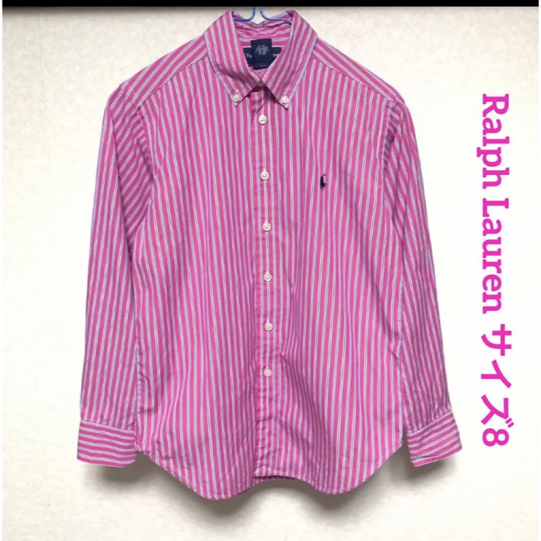 Ralph Lauren ラルフローレン ストライプ柄 長袖ボタンダウンシャツ S(8) 120cmピンクの通販 by ごちゅ's shop｜ ラルフローレンならラクマ