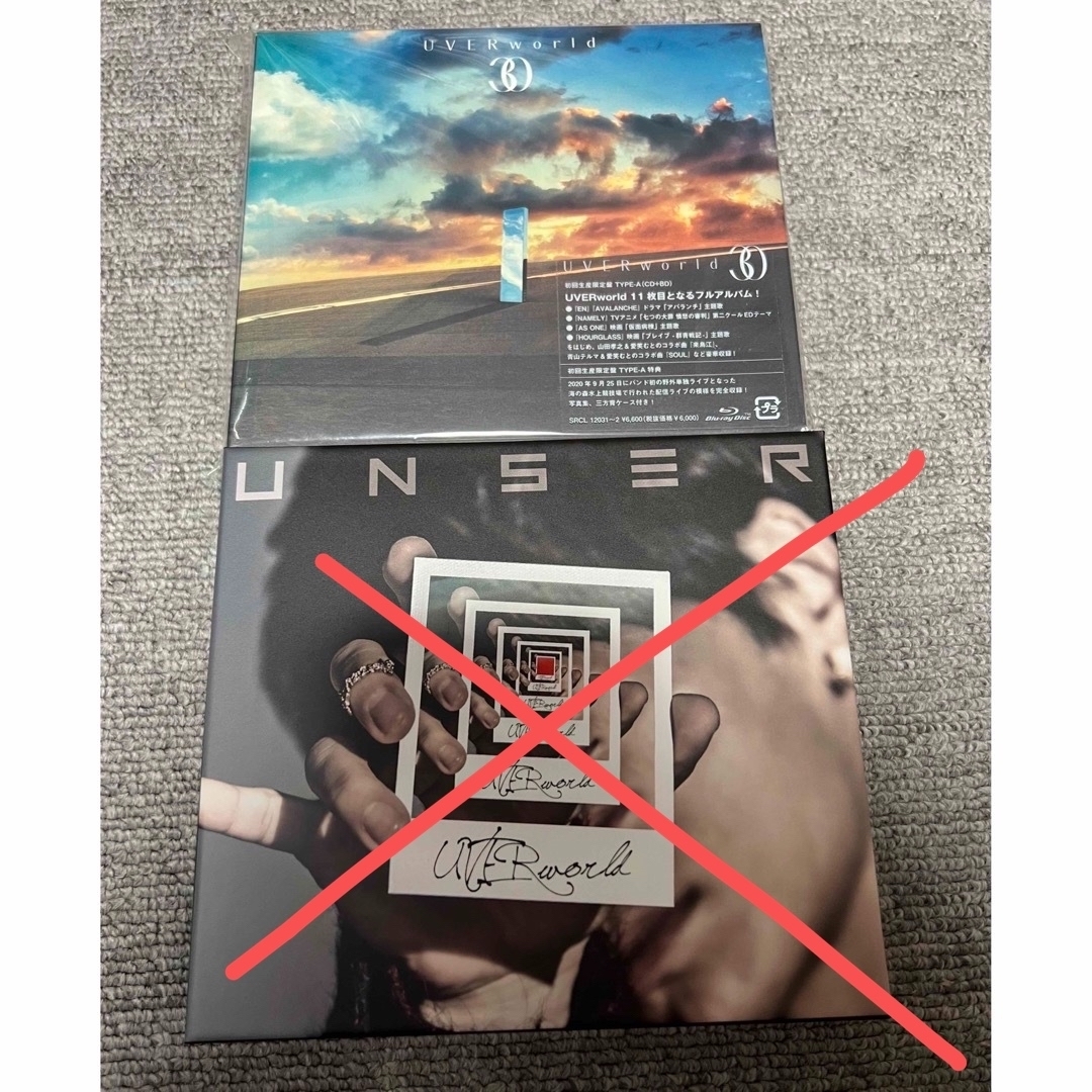 UVERworld アルバム DVD - 邦楽 UVERworld アルバム DVD - 邦楽