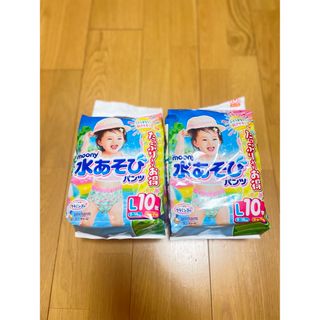 ユニチャーム(Unicharm)のムーニー 水遊びパンツ 女の子 L(9~14kg)10枚 ピンク　2個(ベビー紙おむつ)