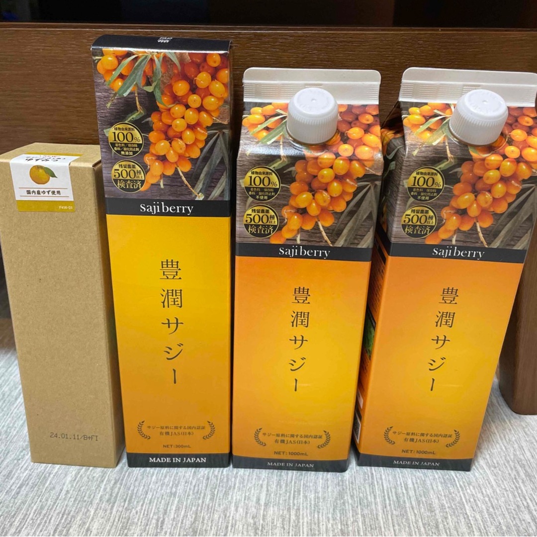 豊潤サジー　1000mL  300mL ゆずみつ　セット 食品/飲料/酒の健康食品(その他)の商品写真