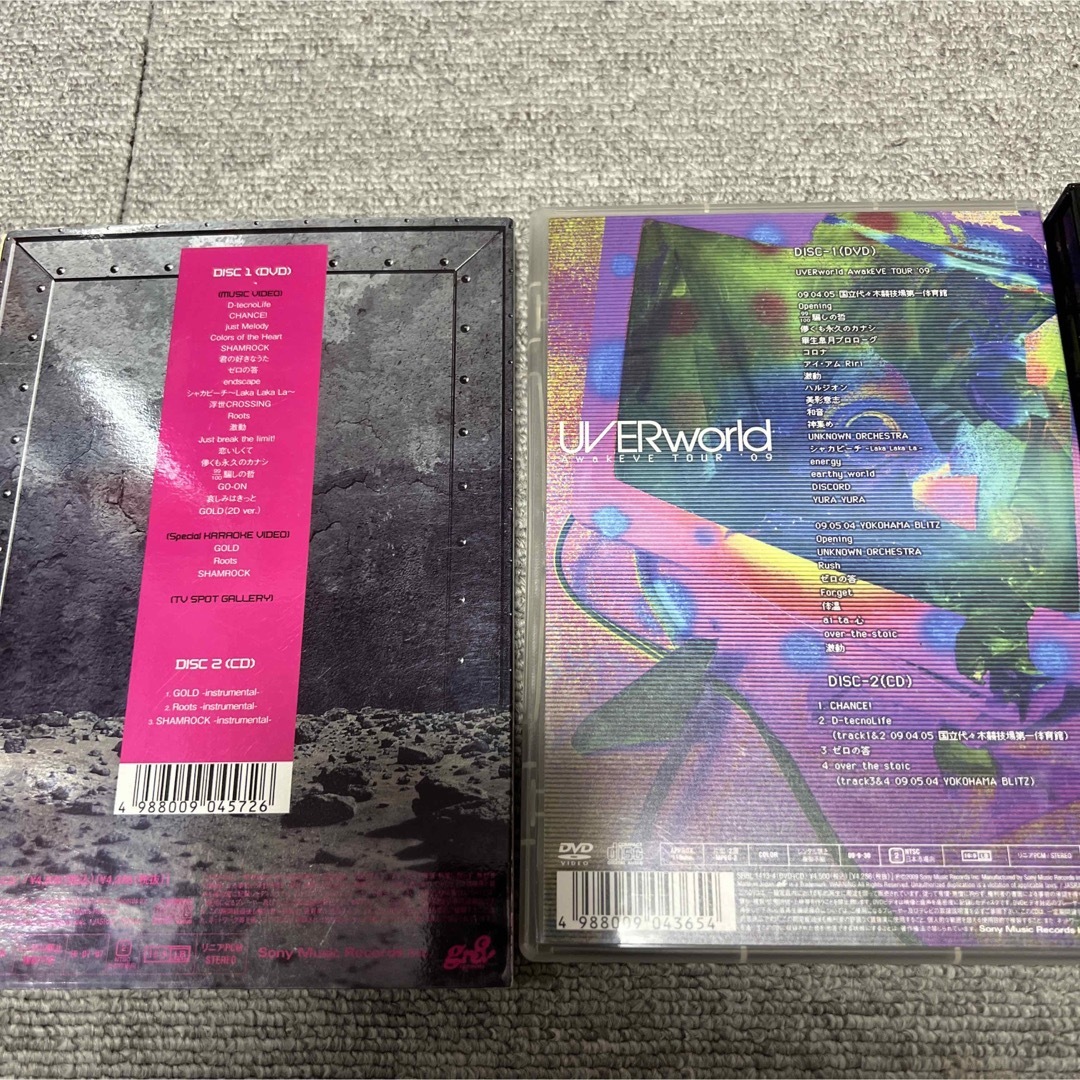uverworld DVD Blu-ray LIVE セット | tradexautomotive.com