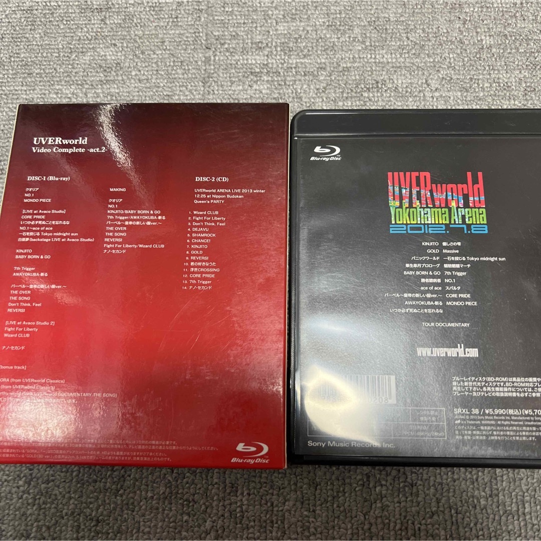 uverworld DVD Blu-ray LIVE セット | tradexautomotive.com