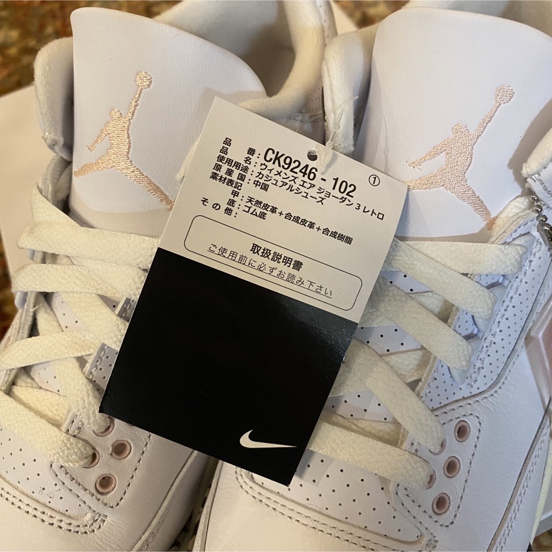 Jordan BrandNIKE   Nike WMNS Air Jordan 3 "Dark Mocha" cmの