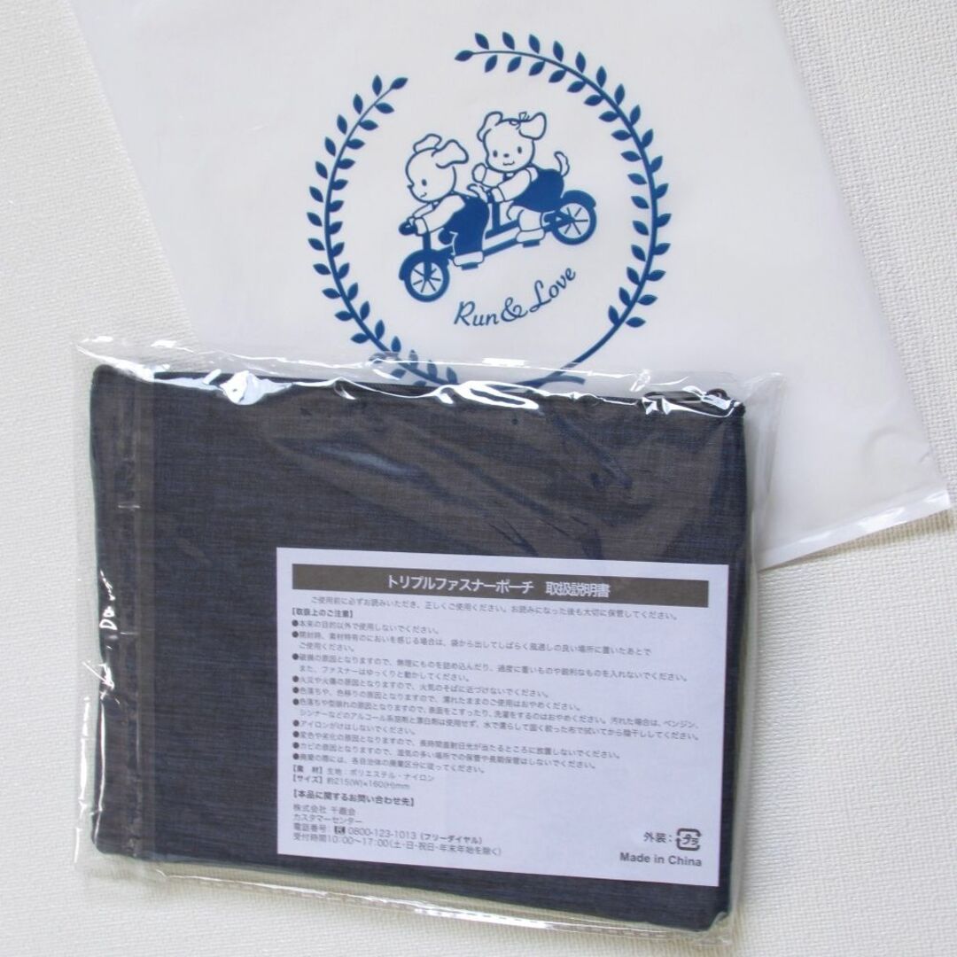 familiar - 新品 池田泉州銀行 ノベルティ トリプルファスナーポーチ