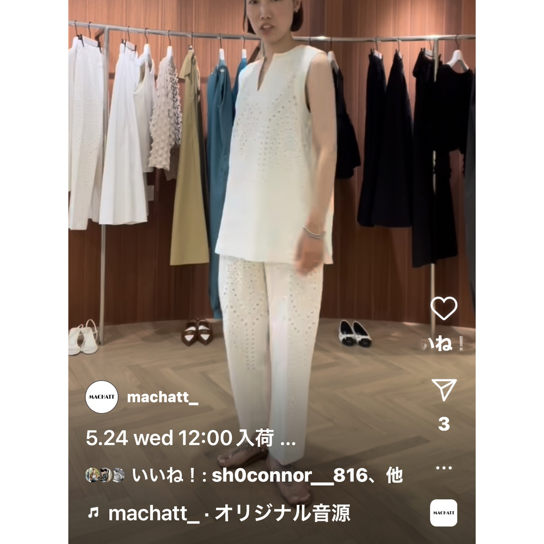 machatt カットワークレースブラウス➕パンツ（ブラック）