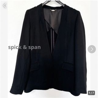 スピックアンドスパン(Spick & Span)の★極美品★spick & span スピック＆スパン ノーカラージャケット 黒(ノーカラージャケット)