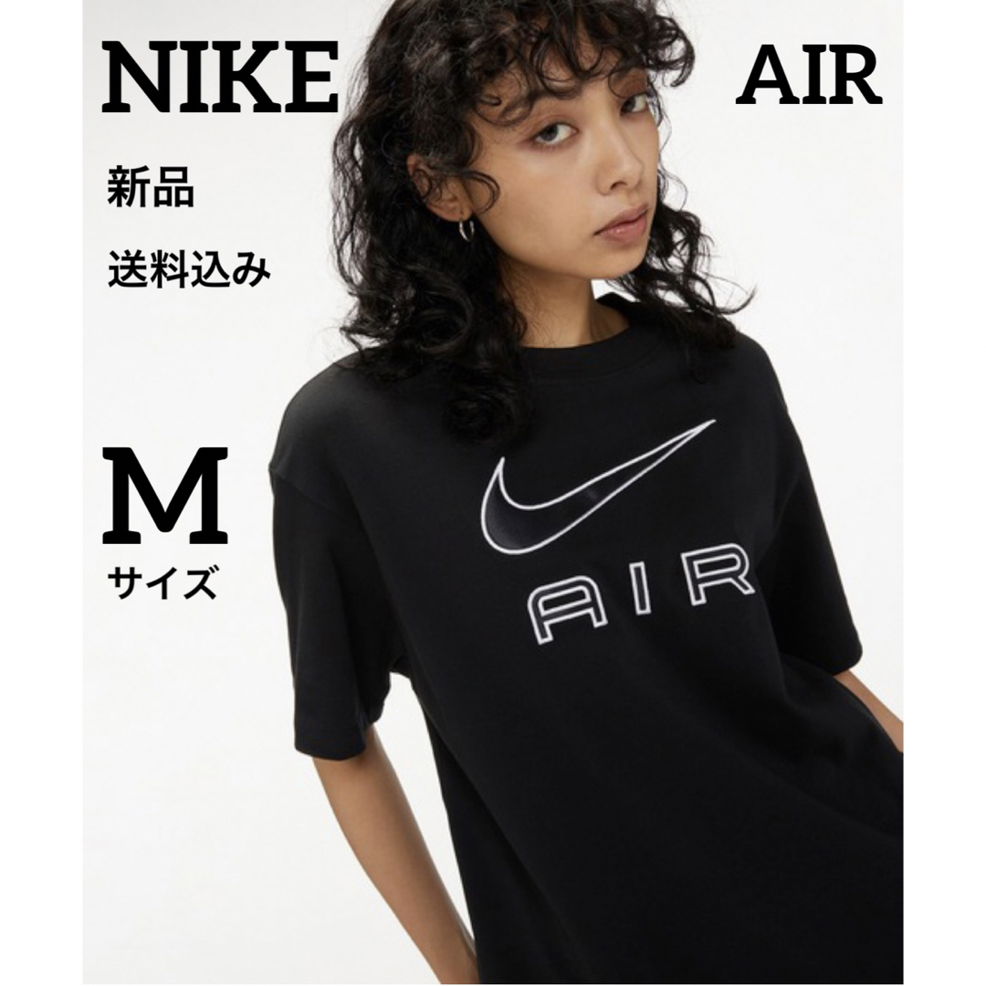 NIKE AIR  Tシャツ