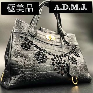 ブラックスワロフスキー 超希少品 / A.D.M.J. トートバッグ / 大容量-