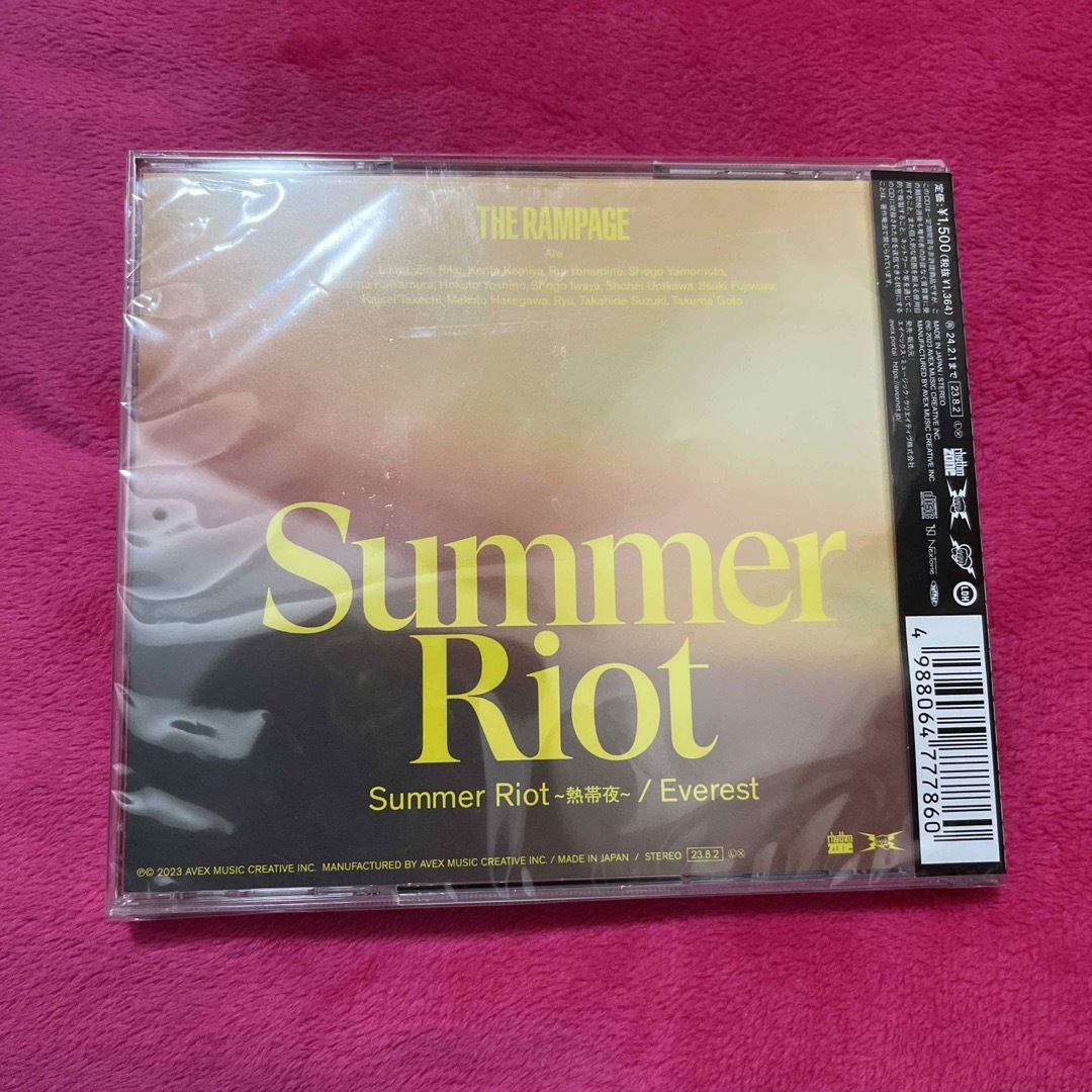 THE RAMPAGE(ザランページ)のTHERAMPAGE SummerRiot ～熱帯夜～/ Everest(CD) エンタメ/ホビーのCD(ポップス/ロック(邦楽))の商品写真