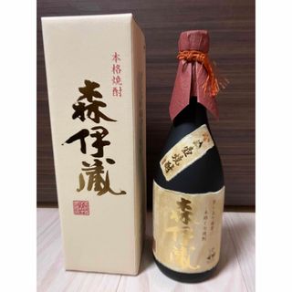 森伊蔵　720ml(焼酎)