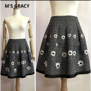エムズグレイシー(M'S GRACY)のM'S GRACY タックフレアスカート(ひざ丈スカート)
