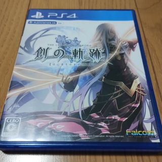 プレイステーション4(PlayStation4)の英雄伝説 創の軌跡 PS4(家庭用ゲームソフト)