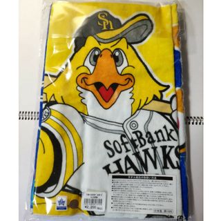 フクオカソフトバンクホークス(福岡ソフトバンクホークス)のHAWKSvsBaystars　フェイスタオル 未開封新品(タオル)