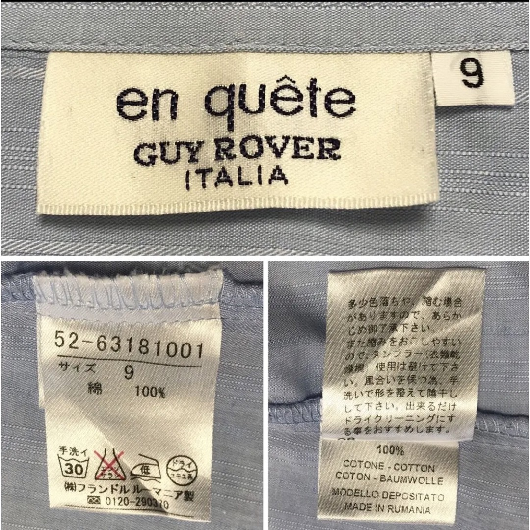 GUY ROVER(ギローバー)のen quete x GUY ROVER 太ピンタックストライプシャツ レディースのトップス(シャツ/ブラウス(長袖/七分))の商品写真