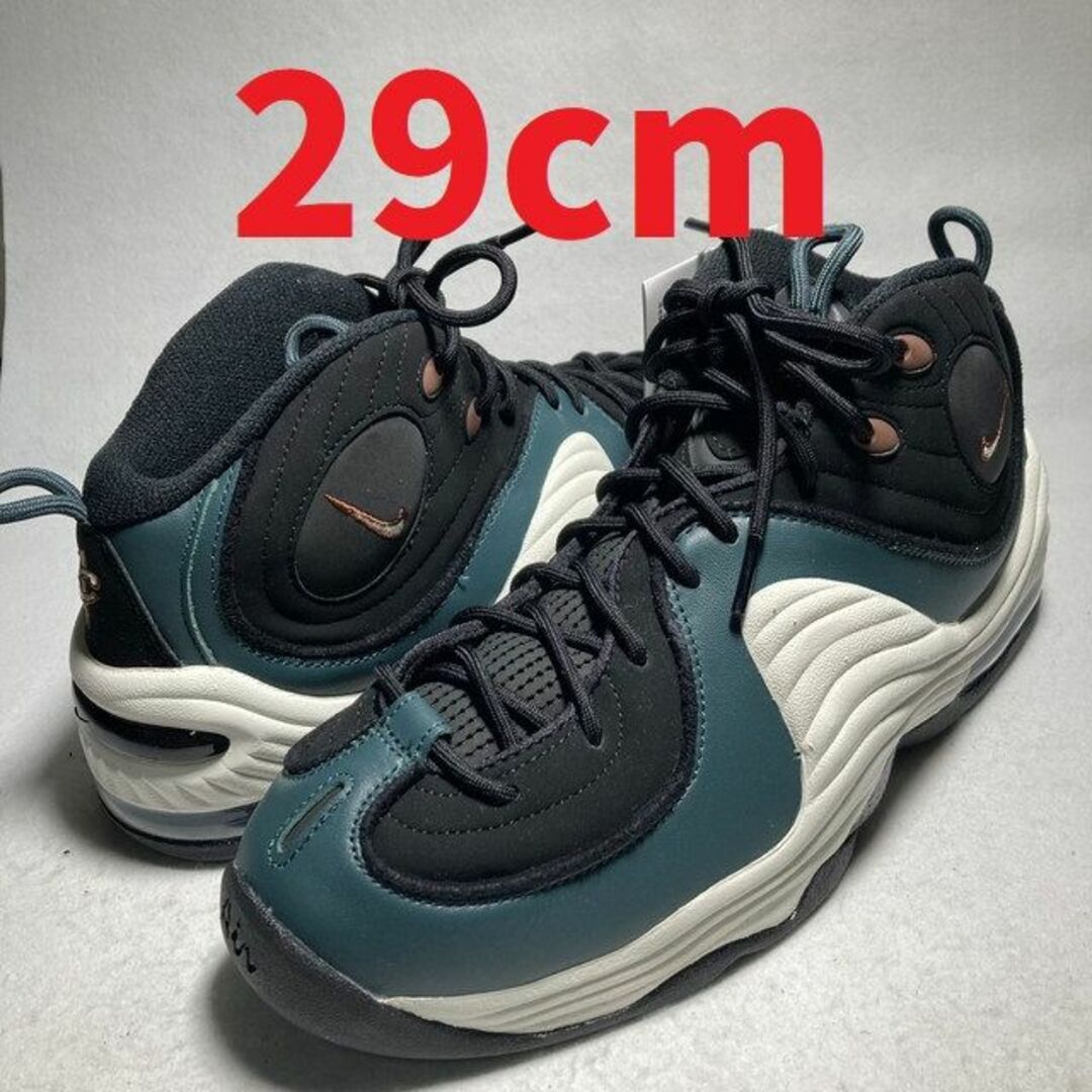 nike air penny 2 26cm