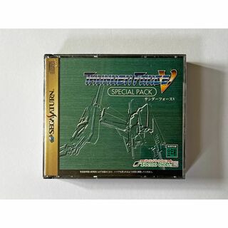 SEGA - セガサターン サンダーフォースV スペシャルパック 帯CDあり SS ...