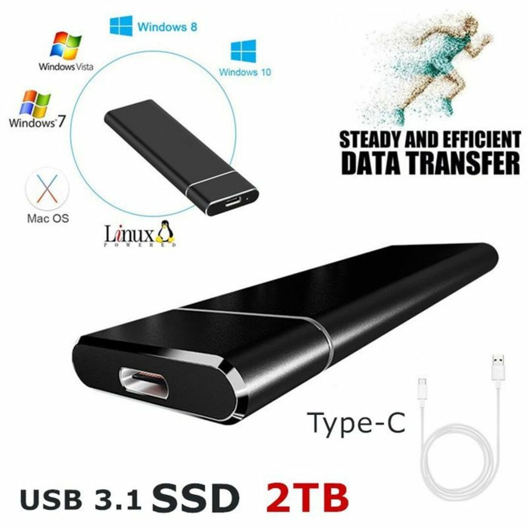 2TB 外付けSSD シルバー ポータブル Type-C 【新品］