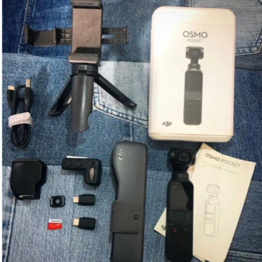 【ジャンク品】 DJI OSMO POCKET本体とアクセサリー