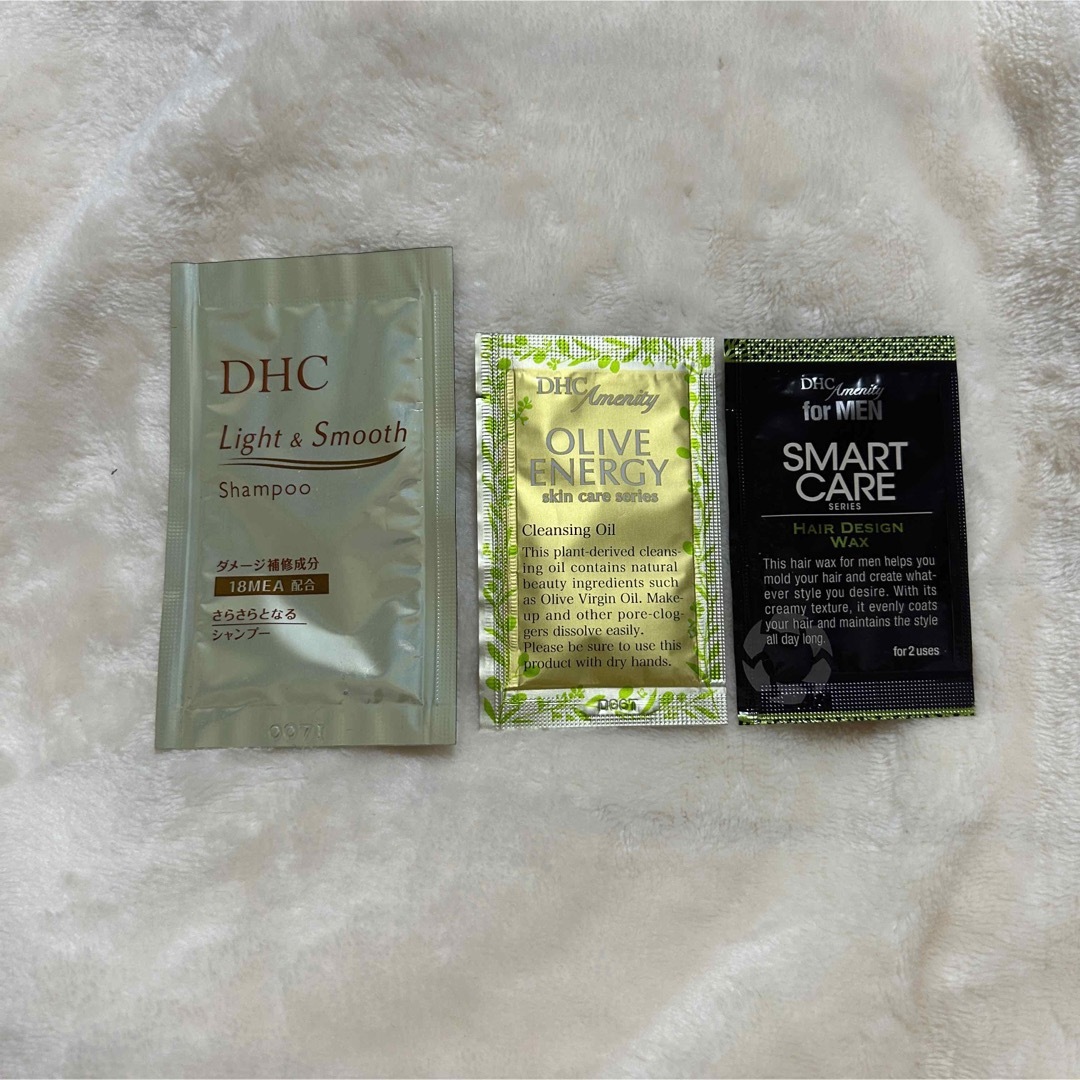 DHC(ディーエイチシー)のDHC　サンプル 試供品　3点セット コスメ/美容のヘアケア/スタイリング(シャンプー/コンディショナーセット)の商品写真