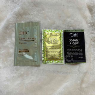 ディーエイチシー(DHC)のDHC　サンプル 試供品　3点セット(シャンプー/コンディショナーセット)