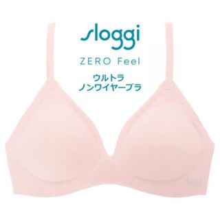 スロギー  ブラ L 5着セット ※トリンプ sloggi