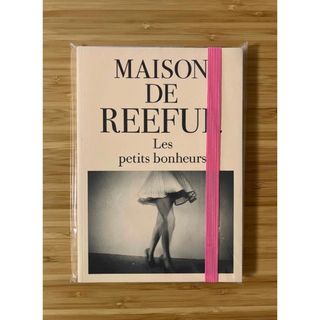 メゾンドリーファー(Maison de Reefur)の【えりりん様専用】MAISON DE REEFUR  3点セット(その他)