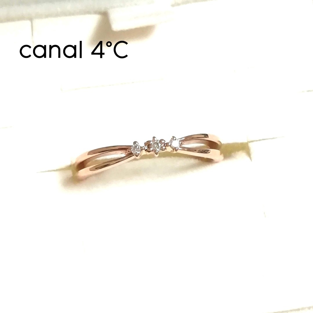 canal４℃ - (美品) canal 4°C K10PG 3Pダイヤピンキーリング 3号の通販